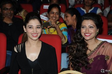 Bengal Tiger Movie Audio Launch